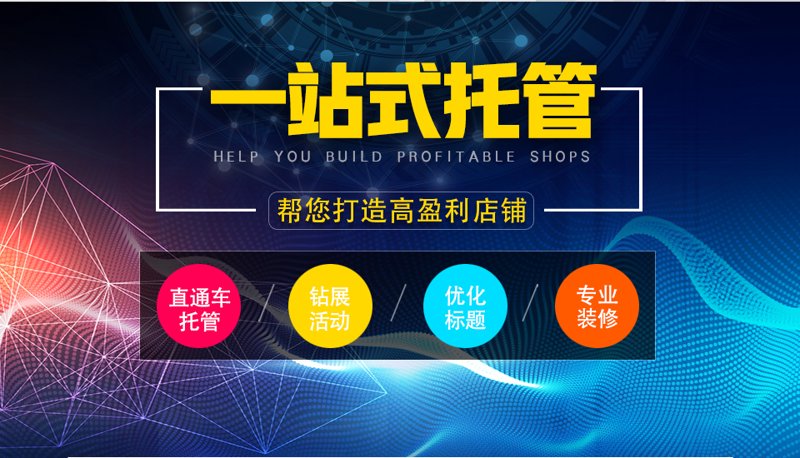 站群系统进入AI驱动时代：技术架构与真实效能观察