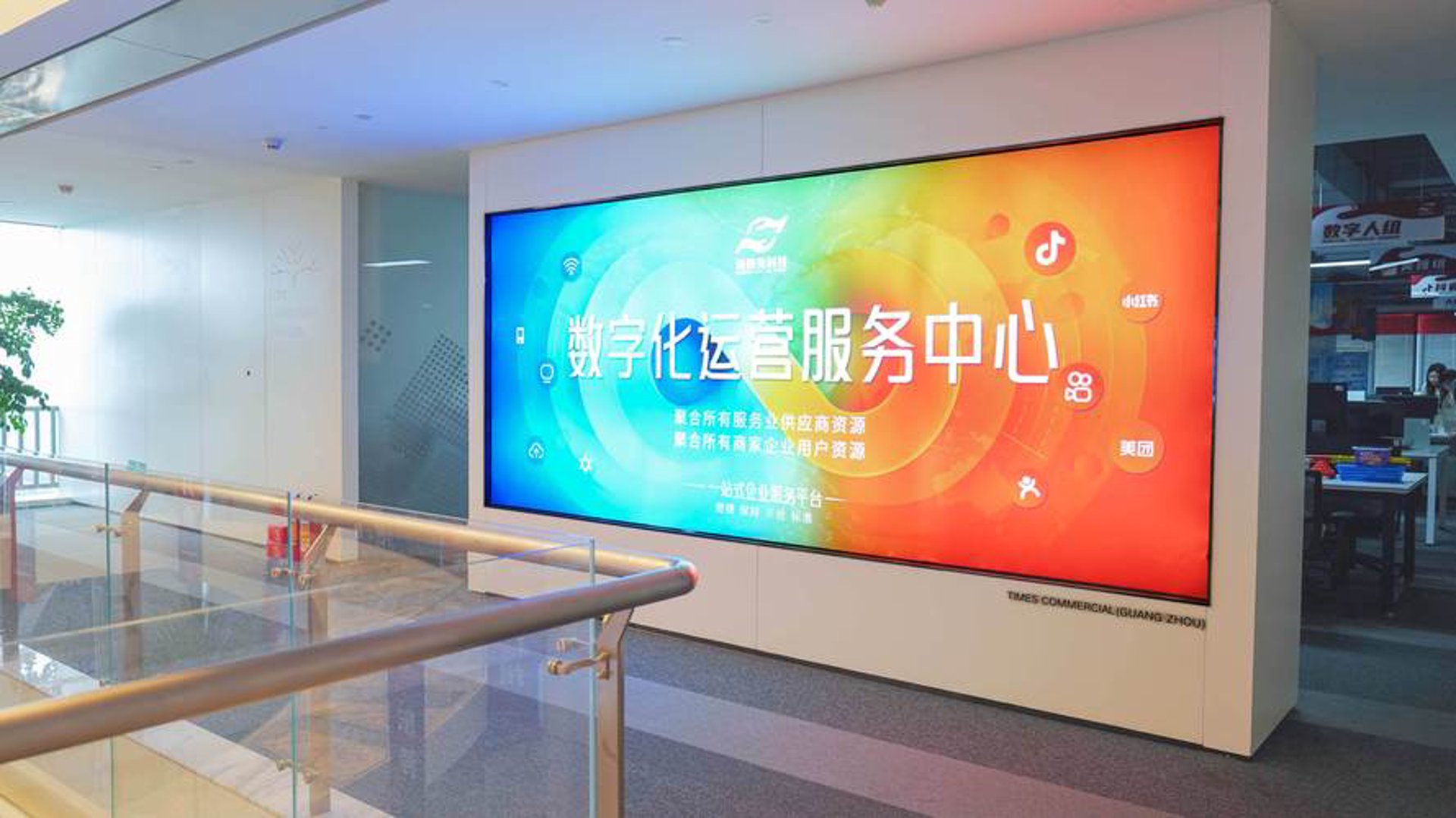 站群程序进入“工程化时代”：从批量建站到搜索排名资产管理